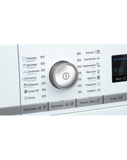 Сушильный автомат Siemens WT45W561OE-foto4