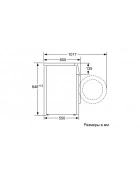 Стиральная машина Bosch WAN24260BY-foto6