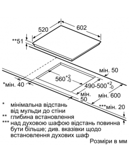 Индукционная панель Siemens EX675LXC1E-foto5