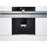 Кофе-машина Siemens CT636LEW1