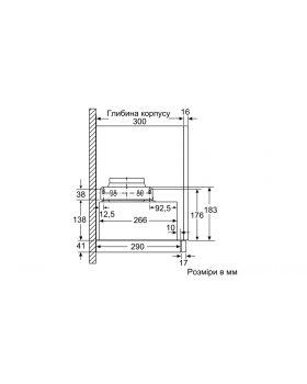 Вытяжка Bosch DFM064W50-foto6