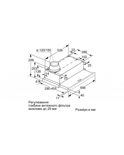 Вытяжка Bosch DFM064W50-foto9