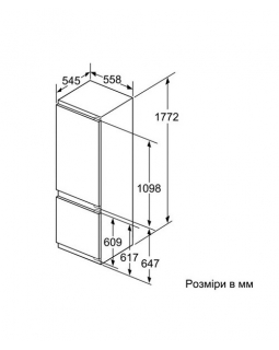 Холодильник Bosch KIS87AF30-foto9