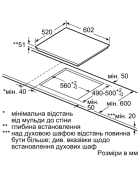 Индукционная панель Siemens EX675LEC1E-foto5