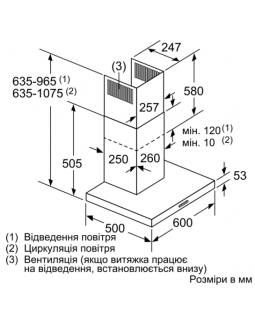 Вытяжка Siemens LC66BHM50-foto6