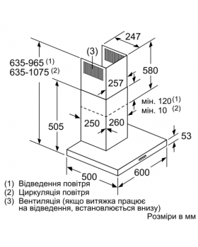 Вытяжка Siemens LC66BHM50-foto6