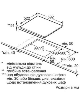 Варочная панель Bosch PUE611BF1E-foto5