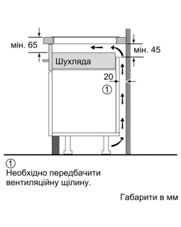 Варочная панель Bosch PUE611BF1E-foto7