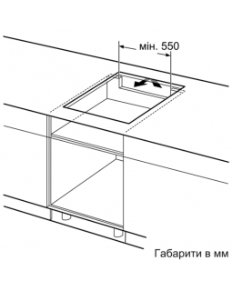 Варочная панель Bosch PUE611BF1E-foto6