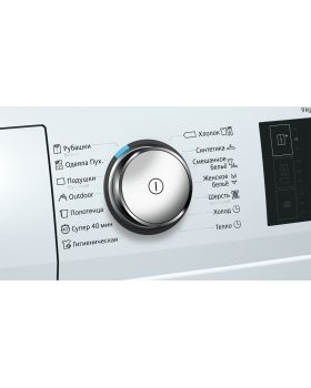 Сушильный автомат Siemens WT47W561OE-foto6