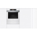 Шкаф для подогрева Siemens BI630CNW1