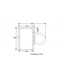 Стиральная машина Bosch WAW28740EU-foto6
