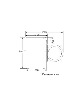Стиральная машина Bosch WAW28740EU-foto6
