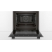 Духовой шкаф Bosch HBF113BR0Q