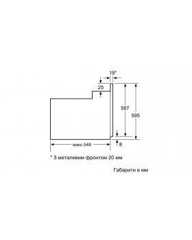 Духовой шкаф Bosch HBF534EW0Q-foto7