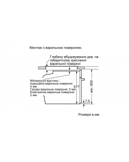 Духовой шкаф Siemens HM633GNS1-foto9