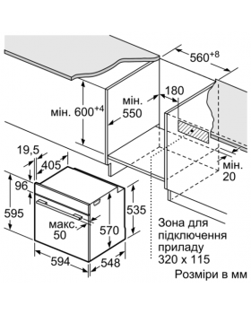 Духовой шкаф Siemens HB537A2S00-foto6