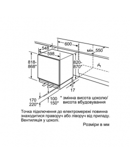 Морозильный шкаф Bosch GUD15A55-foto3