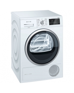 Сушильный автомат Siemens WT45W459OE