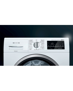 Сушильный автомат Siemens WT45W459OE-foto4