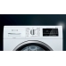 Сушильный автомат Siemens WT45W459OE