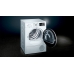 Сушильный автомат Siemens WT45W459OE