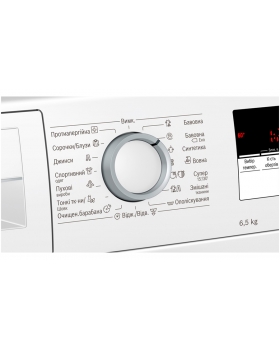 Стиральная машина Bosch WLL24167UA-foto3