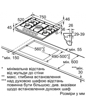 Газовая поверхность Siemens ER7A6RD70-foto7