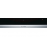 Шкаф для подогрева посуды Bosch BIC630NS1