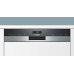 Посудомоечная машина Siemens SN558S02ME