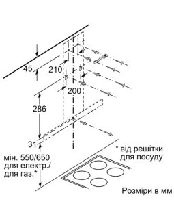 Вытяжка Siemens LC97BHM50-foto8