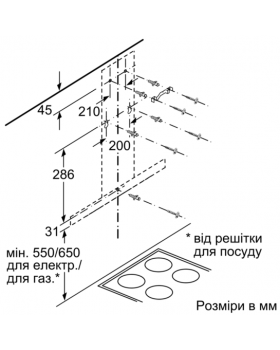 Вытяжка Siemens LC97BHM50-foto8