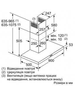 Вытяжка Siemens LC97BHM50-foto6
