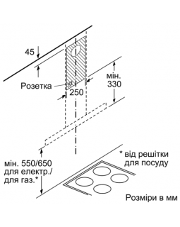 Вытяжка Siemens LC97BHM50-foto7