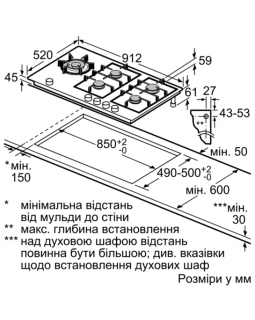 Газовая поверхность Siemens ER9A6SD70-foto6