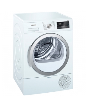 Сушильный автомат Siemens WT45RV20OE