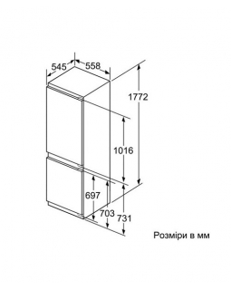 Холодильник Bosch KIN86AD30-foto10
