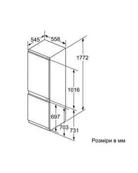 Холодильник Bosch KIN86AD30-foto10