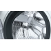 Стирально-сушильная машина Bosch WDU28590OE