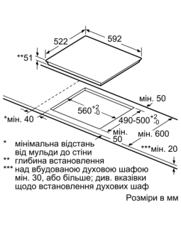 Индукционная панель Siemens EH651FFC1E-foto5