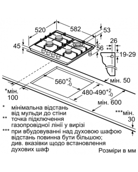 Газовая поверхность Siemens EC6A5HB90R-foto6