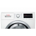 Сушильная машина Bosch WTW85461BY