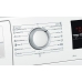 Сушильная машина Bosch WTW85461BY