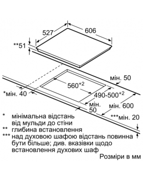 Варочная панель Bosch PIF672FB1E-foto4