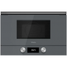 Микроволновая печь встраиваемая Teka Urban Color ML8220BIS (112030002) серый камень