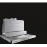 Вытяжка Gaggenau AF210161