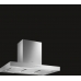 Вытяжка Gaggenau AI240190