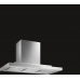 Вытяжка Gaggenau AW230190
