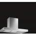 Вытяжка Gaggenau AW240190
