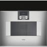 Духовой шкаф-свч GAGGENAU BM451110